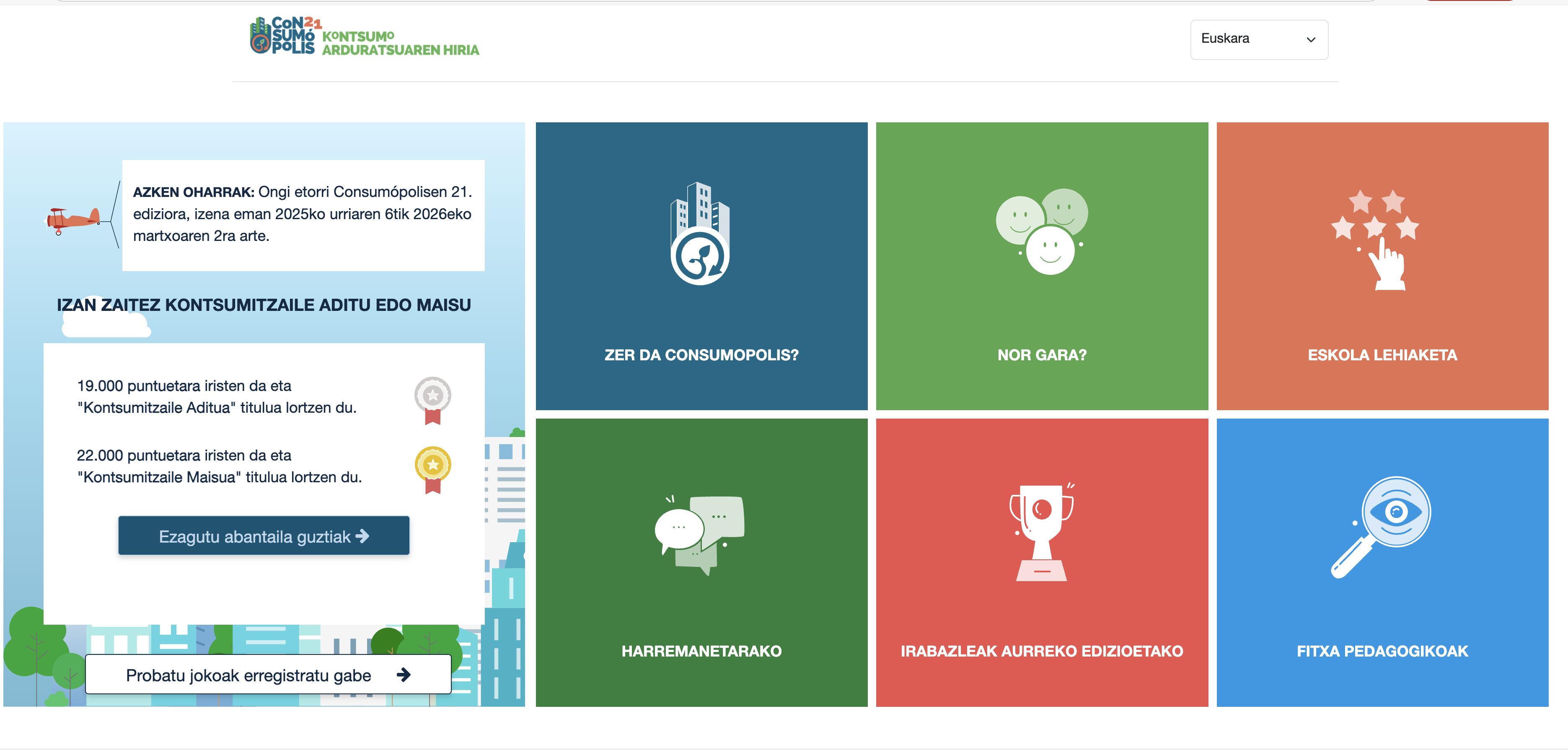 1. irudia: Consumópolis-eko atari nagusiaren pantaila