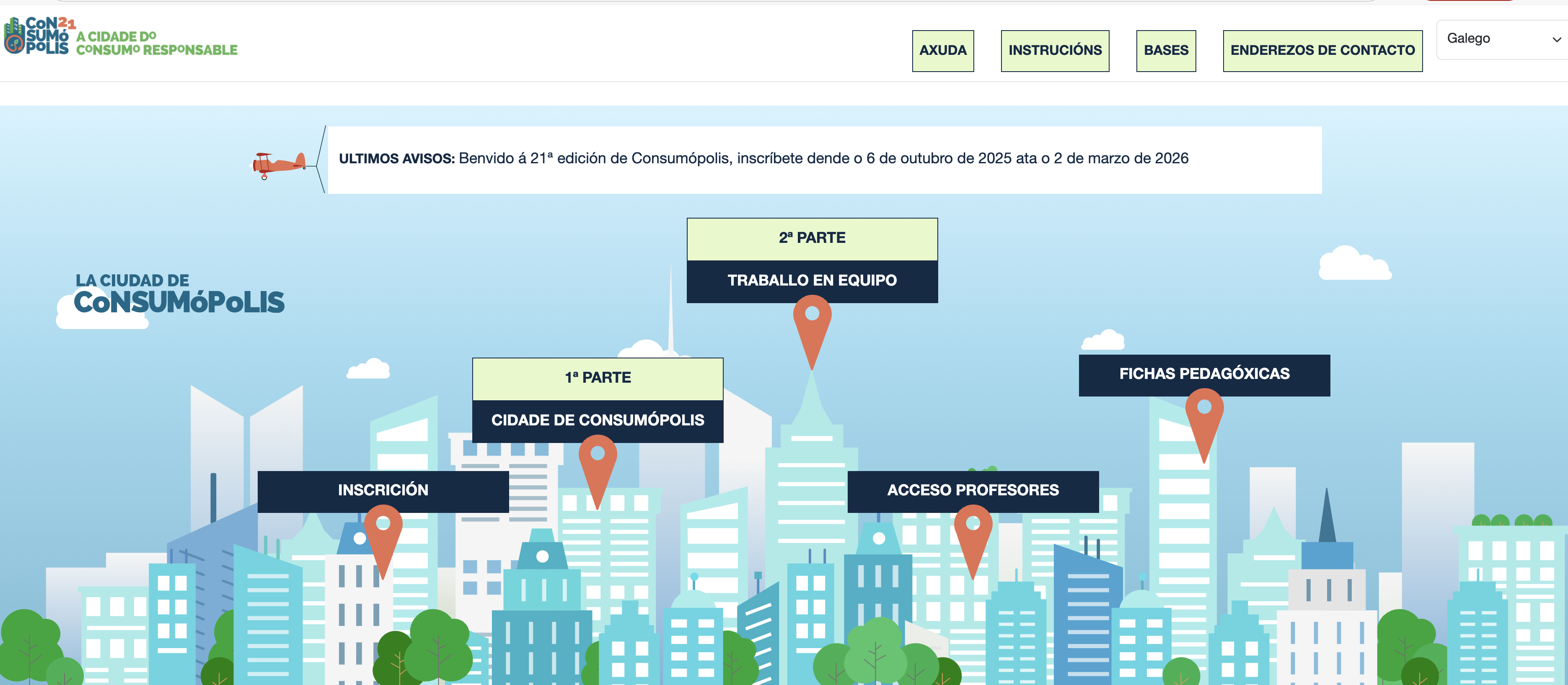 Imaxe núm. 4: pantalla da interface da páxina principal do concurso