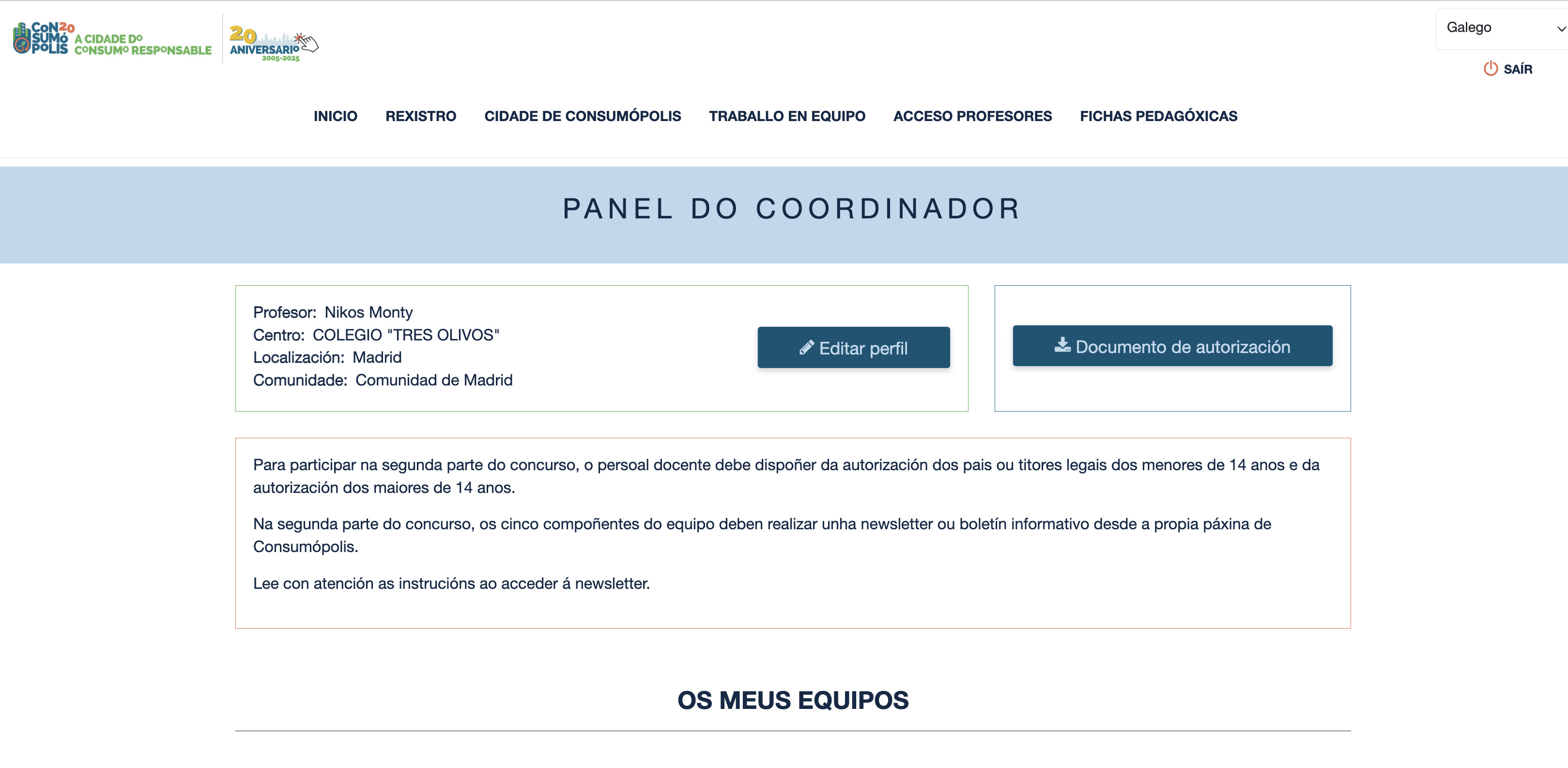 Pantalla do panel do coordinador